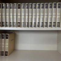Enciclopedia Atlantica Completa