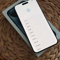 iPhone 15 Pro Max - 256 GB - prezzo trattabili