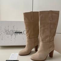 Stivali in pelle scamosciata Max&Co