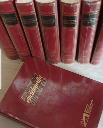 nuovissima enciclopedia illustrata C.i.d.e. 