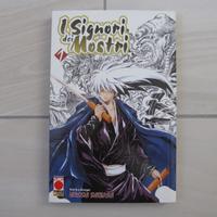 Il Signore Dei Mostri Panini Comics Numero 1 Manga