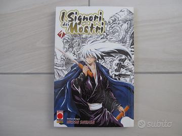 Il Signore Dei Mostri Panini Comics Numero 1 Manga