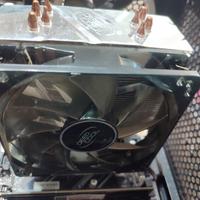 processore ryxen 3950x 16 core amd