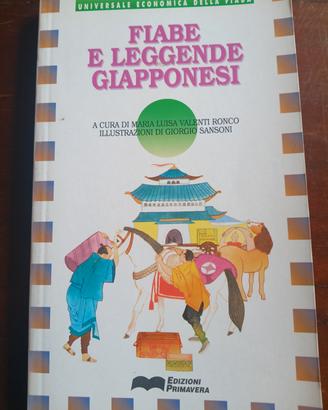 fiabe e leggende giapponesi