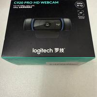Webcam Logitech C920 HD Pro NUOVA SIGILLATA