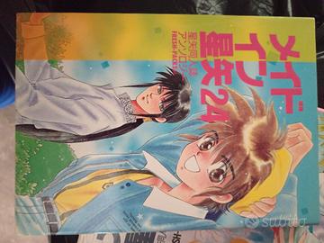 Boys love comic 'Saint seiya' 