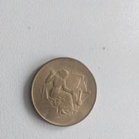 200 lire Repubblica San Marino 1978 