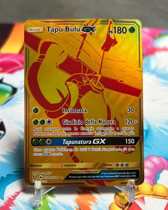 Tapu Bulu SV91/SV94