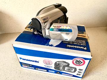 Video camera