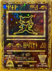 Pokémon Mew Antico (Ancient Mew) – Olografica Pro