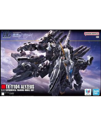 Gundam ALYZEUS TX-ff104 HATHAWAY 1/144