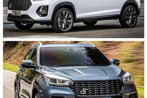 Ricambi dr3 dr 3-dr4 dr 4 2017-2023