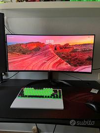Lg ultrawild 34 3440x1440
