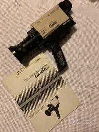 Videocamera JVC GX-N5E vintage a colori