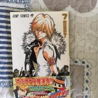 Manga Tutor Hitman Reborn Katekyo Hitman Reborn