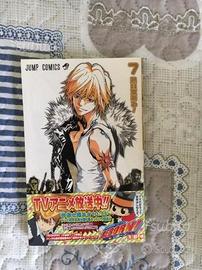 Manga Tutor Hitman Reborn Katekyo Hitman Reborn