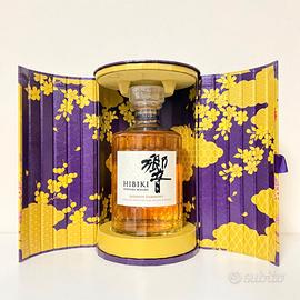 Hibiki Harmony Lunar New Year Edition 2026!!!