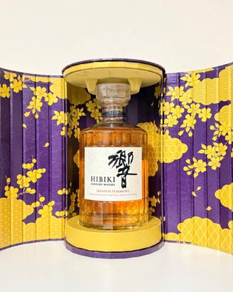 Hibiki Harmony Lunar New Year Edition 2026!!!