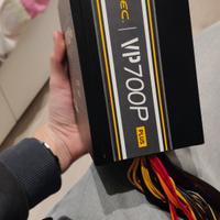 alimentatore 700w Antec vp700 plus