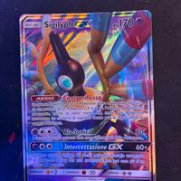 carta pokemon sigilyph