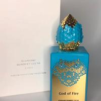 God Of Fire Stephane Humbert Lucas