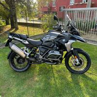 Bmw r1250gs 2020