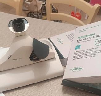 lavapavimenti vorwerk 