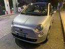 fiat-500-1-2-lounge