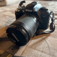Nikon analogica f75