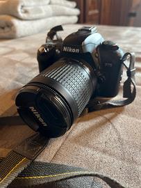 Nikon analogica f75
