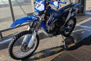 Wrf 450