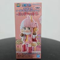 Atlas WCF Onepiece Banpresto Figure Statua
