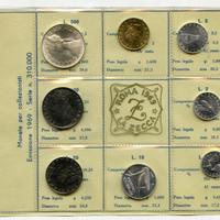 LOTTO DIVISIONALI 1969-70 ARGENTO 3 MONETE