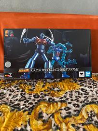 Bandai gx25R e gx 26R