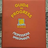 Guida in progress Giunti professione insegnante 