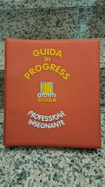 Guida in progress Giunti professione insegnante 