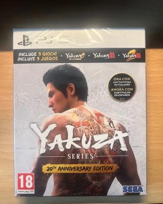 Yakuza series 20th Anniversary Edition ps5