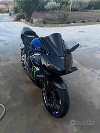 Cbr 600 rr