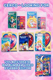C_E_R_C_0  Vhs Sailor Moon