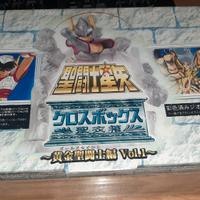 Saint Seiya Cavalieri dello zodiaco Banpresto