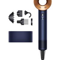 dyson supersonic