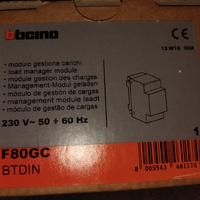 modulo gestione carichi