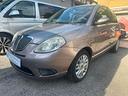 lancia-ypsilon-1-2-argento