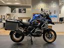 bmw-r-1250-gs-adventure-abs-my21