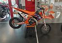 ktm-sx-65-2025