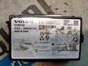 centralina-ricarica-wireless-volvo-v60-2023
