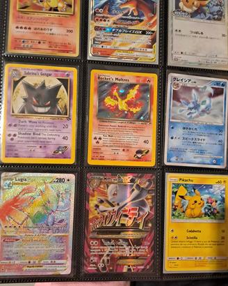 lotto carte pokemon - charizard gengar vintage
