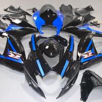 Carena completa SUZUKI GSXR 600 750 2006 - 2007 C7