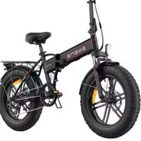 Bici elettrica truccata