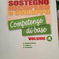 Guida didattica "Sostegno, recupero e sviluppo", L